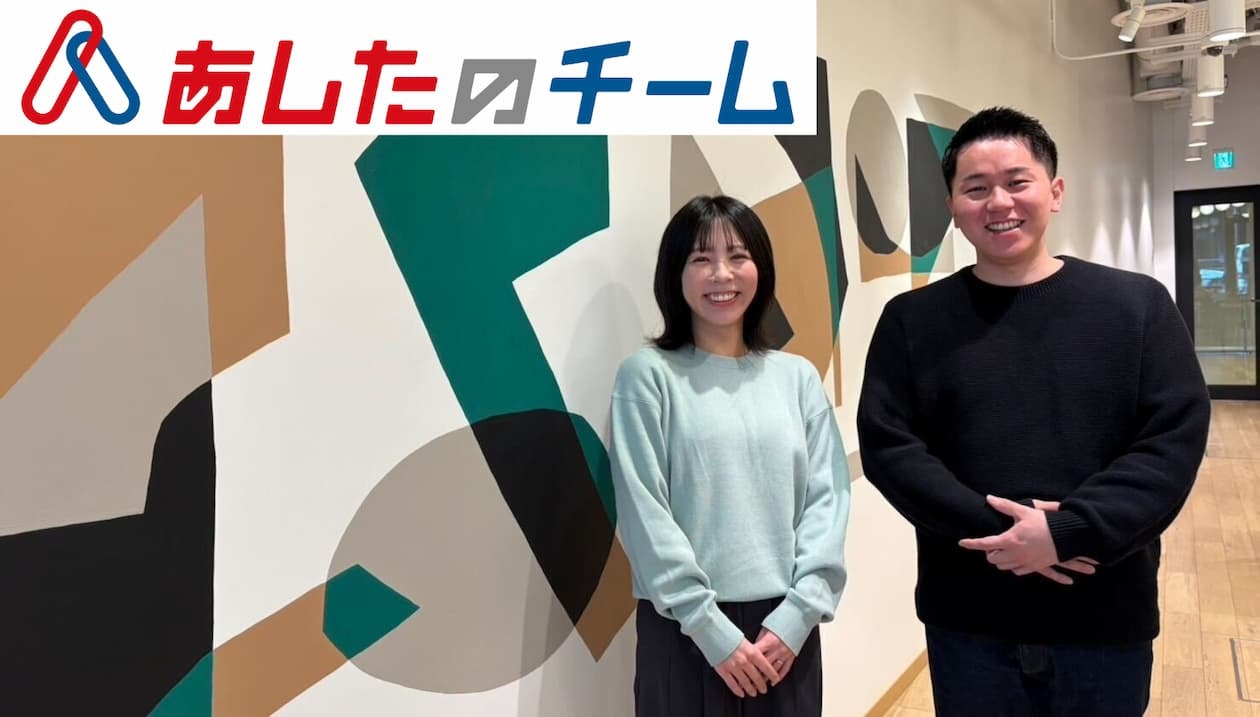 FAQツールからFullstarへリプレイスし、年間200万円以上のコスト削減！プロダクト内での操作支援により、CS工数の圧縮とCX向上を実現