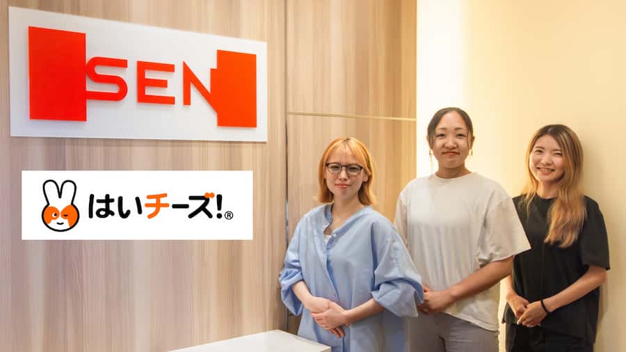 セルフオンボーディング率が30%→78%に大幅upし、月20時間の工数削減！担当者が社内MVPを受賞した、Fullstarの活用方法とは