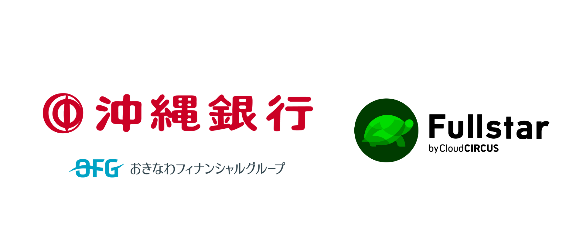 解約率0.06%のバーティカルSaaS大手「株式会社いい生活」がFullstarを導入！複数プロダクトで開発工数をかけず、プロダクト内コミュニケーションを促進。