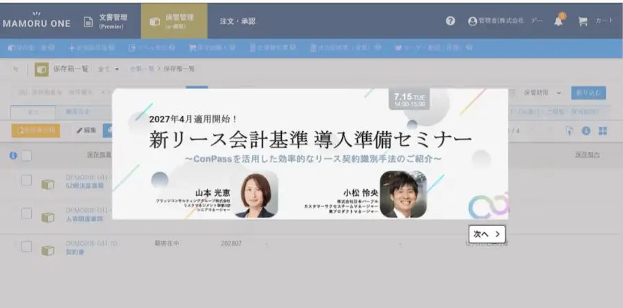 Fullstar-case-purple4