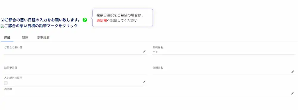 Fullstar-case-purple2