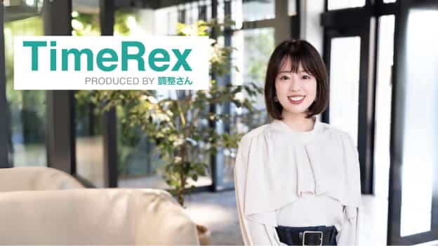 NPSスコアは脅威の「+42pt」。顧客管理とテックタッチ施策を目的に導入した、TimeRexのFullstar活用方法。