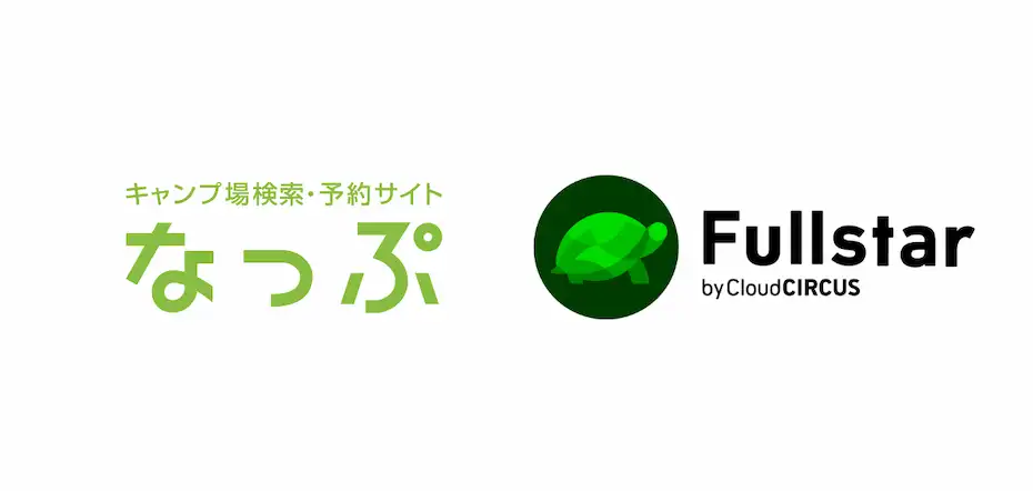 機能の設定完了数が173%UP！キャンプ場支援サービス「なっぷ」がMAツールやチャットボットではなく「オンボーディングツール」を選んだ理由とは