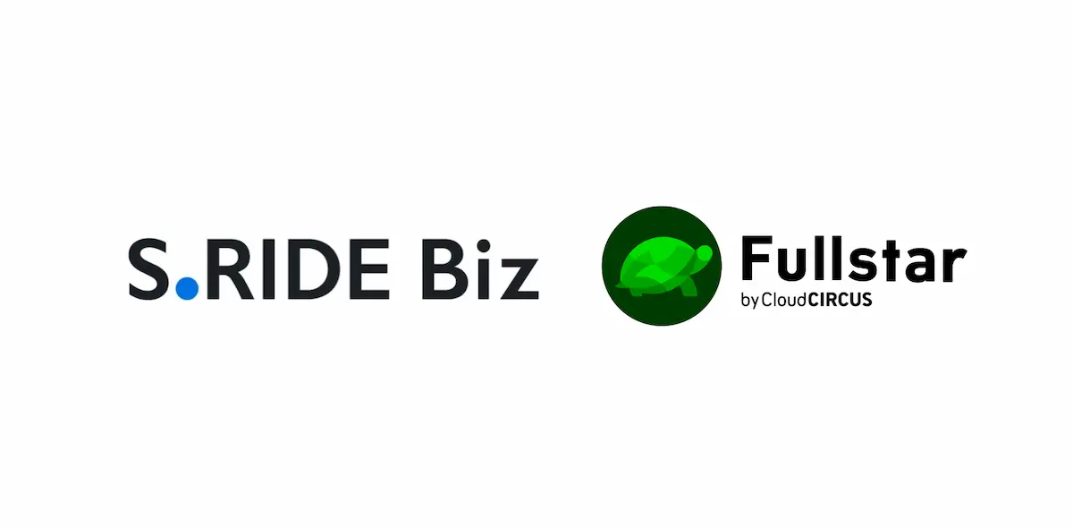 クラウドサーカスのDAP『Fullstar(フルスタ)』、 タクシーアプリ「S.RIDE」の法人契約プラン「S.RIDE Biz」へ導入