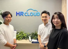 HRクラウド様