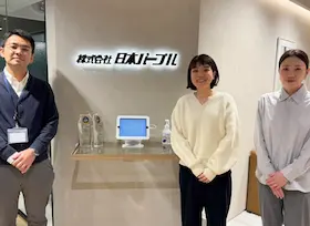 日本パープル様