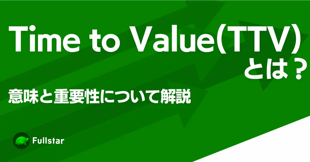 一次解決率（FCR）とは？計算方法と平均、改善する8つの施策を解説