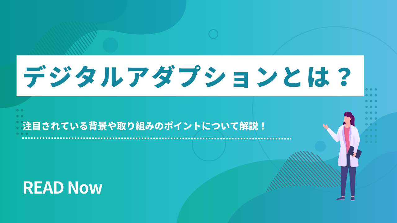 マニュアル作成ツールおすすめ比較17選 無料版あり 目的別の選び方や作成のコツもご紹介 22年度版 カスタマーサクセス Cs ツール Fullstar フルスタ
